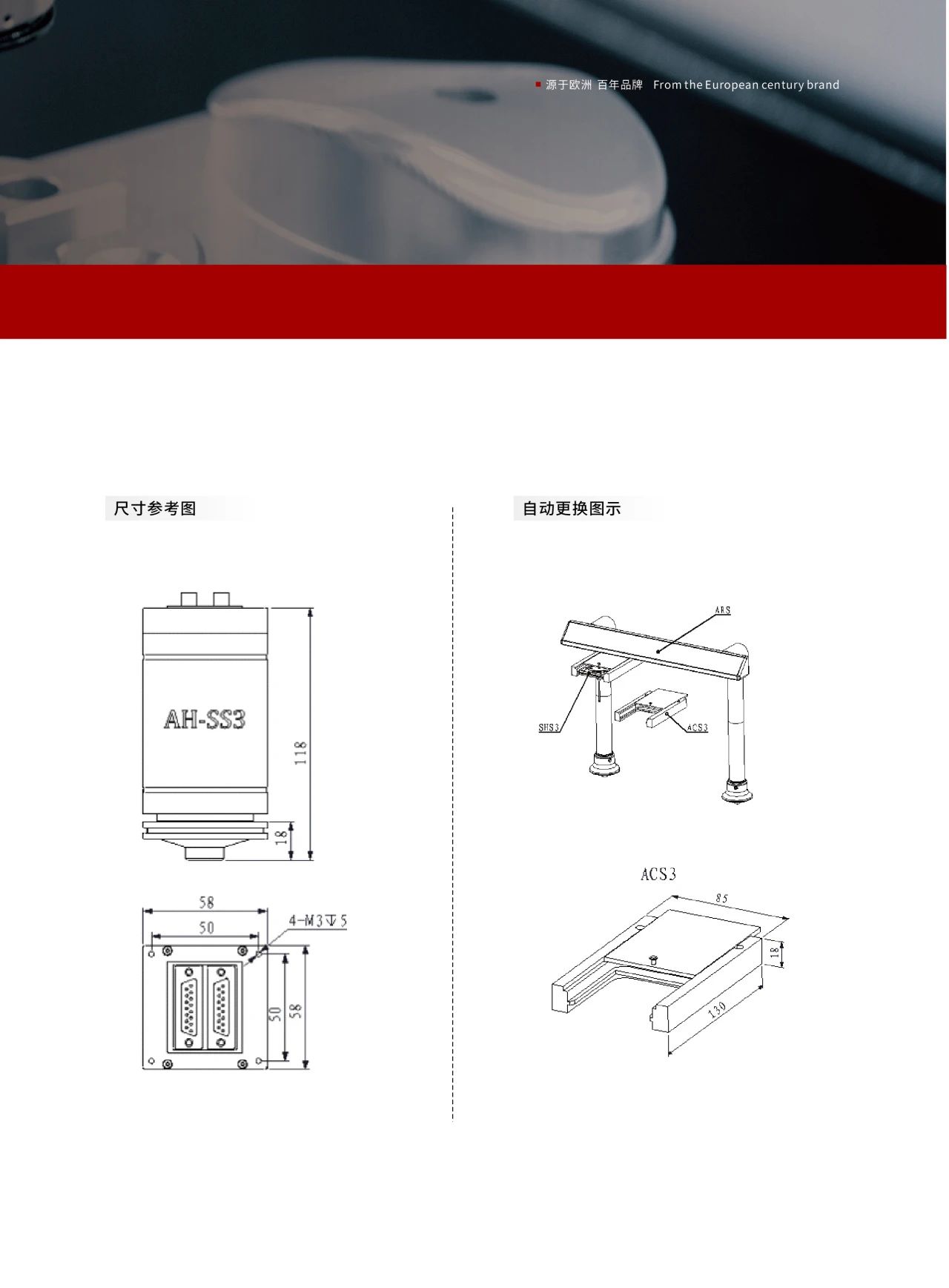 202408021644.jpg