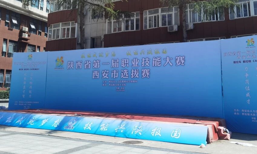 微信图片_2026-04-13_093703_707.jpg