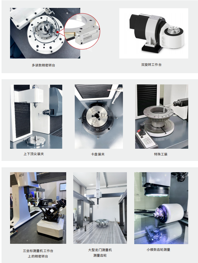 微信图片_2026-04-17_161507_908.png