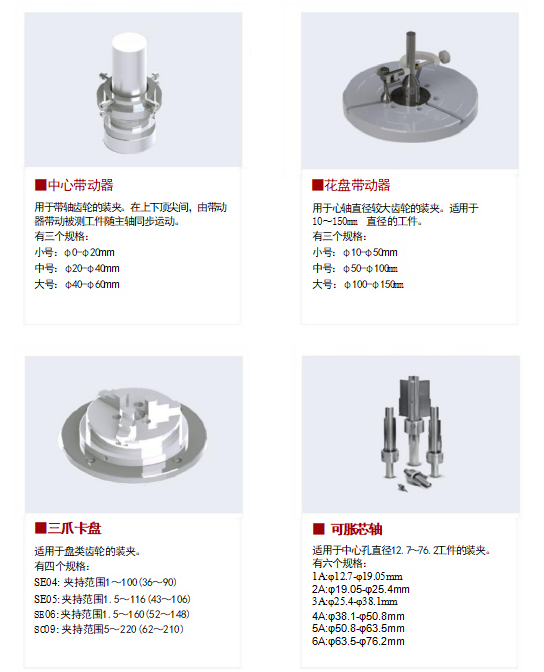 微信图片_2026-04-17_161450_275.png
